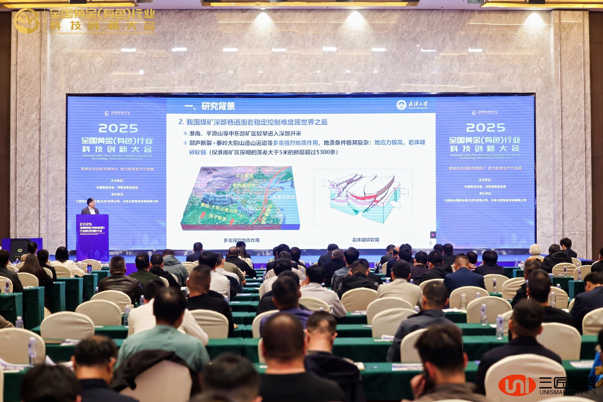 1743219425205723.jpg 1743219425205723.jpg