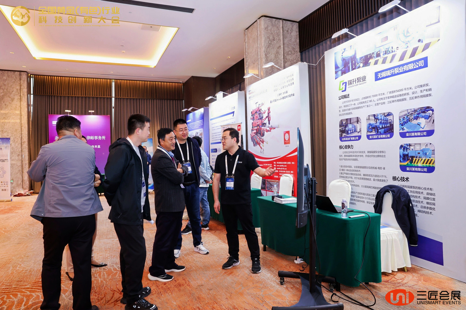 1743219472152804.jpg 1743219472152804.jpg